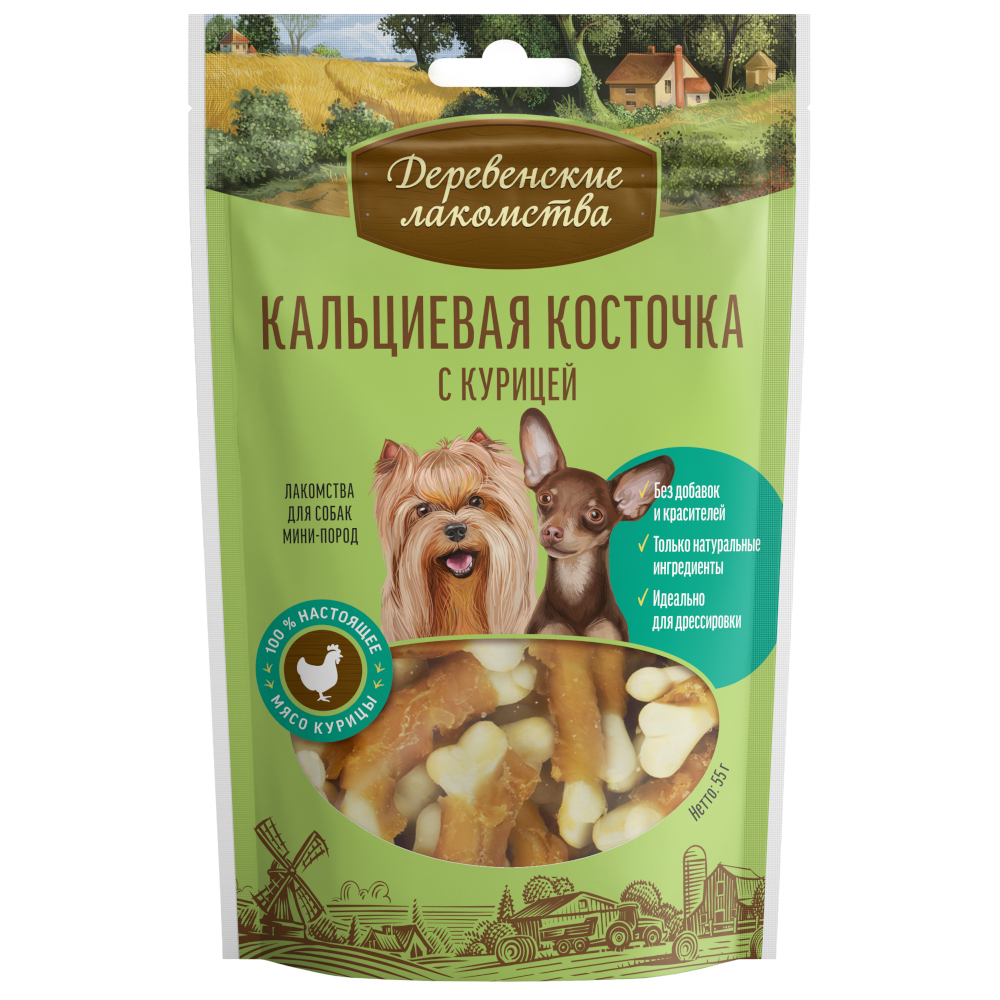Лакомство для собак Деревенские Лакомства для мини-пород кальциевая косточка с курицей 55г