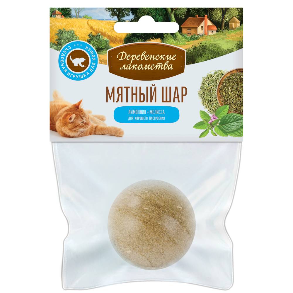 Лакомство для кошек Деревенские Лакомства Игрушка "Мятный шар" Лимонник + мелисса 22г