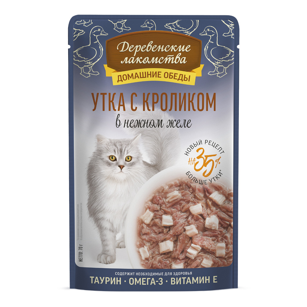 Корм для кошек Деревенские Лакомства Утка с кроликом в нежном желе пауч 70г