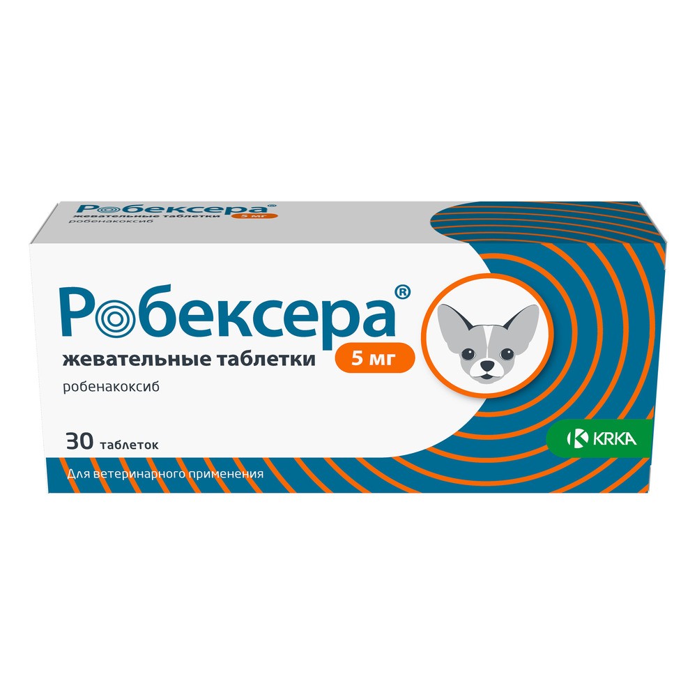 Таблетки для собак Krka Робексера жевательные 5мг, 30 табл