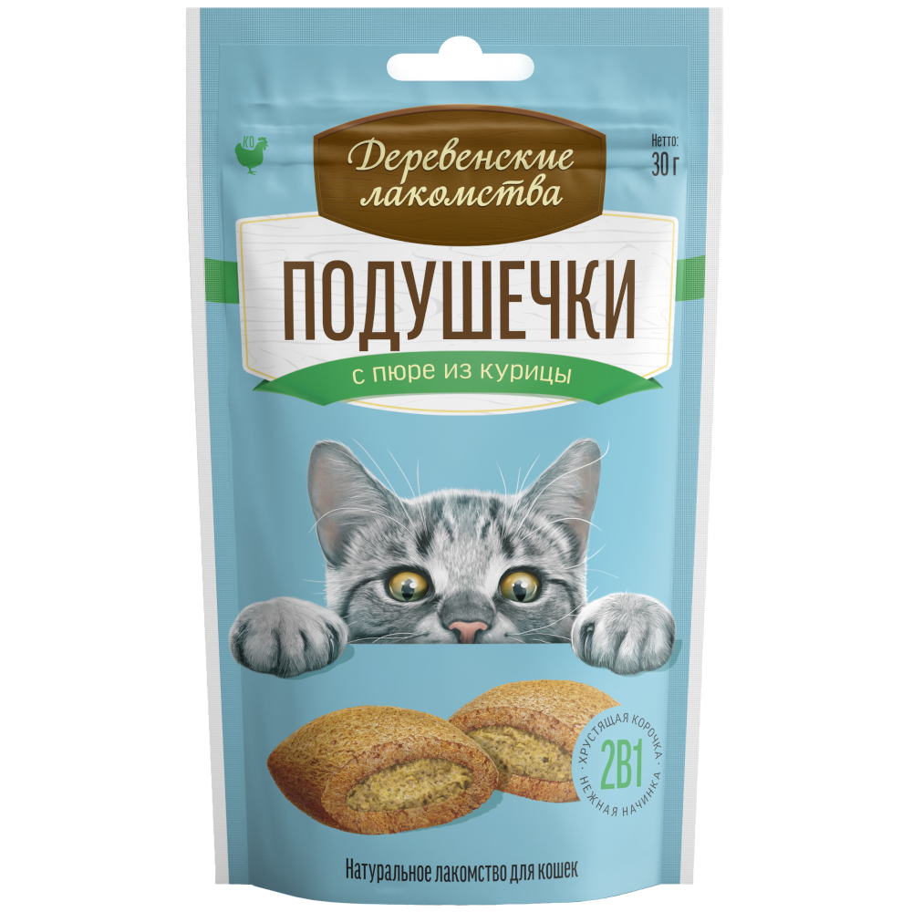 Лакомство для кошек Деревенские Лакомства Подушечки с пюре из курицы 30г