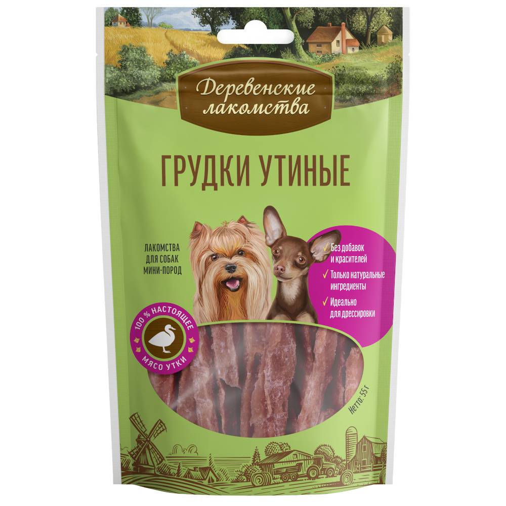 Лакомство для собак Деревенские Лакомства для мини-пород Грудки утиные 55г