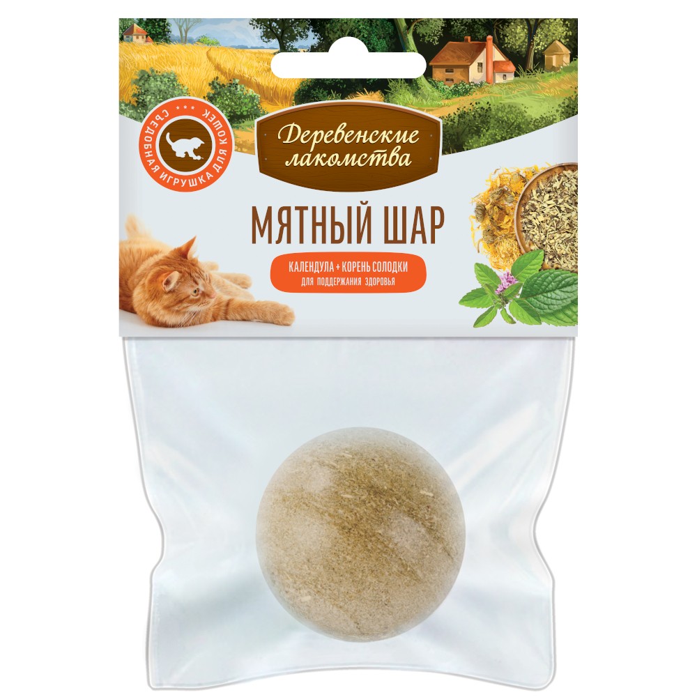 Лакомство для кошек Деревенские Лакомства Игрушка "Мятный шар" Календула + корень солодки 22г