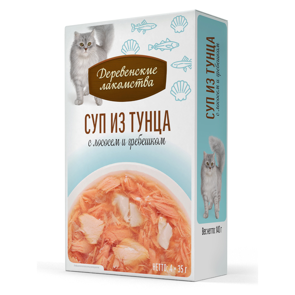Корм для кошек Деревенские Лакомства Суп из тунца с лососем и гребешком пауч 35гх