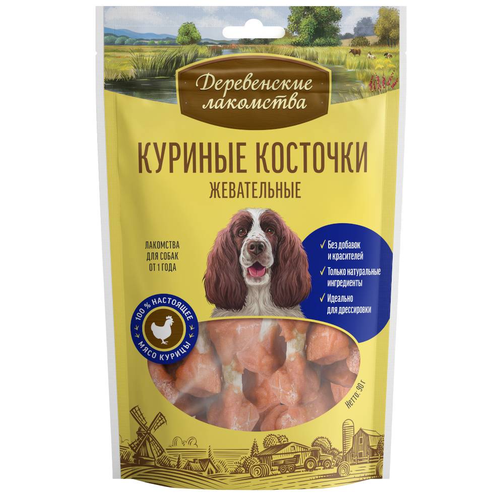 Лакомство для собак Деревенские Лакомства Куриные косточки, 90г