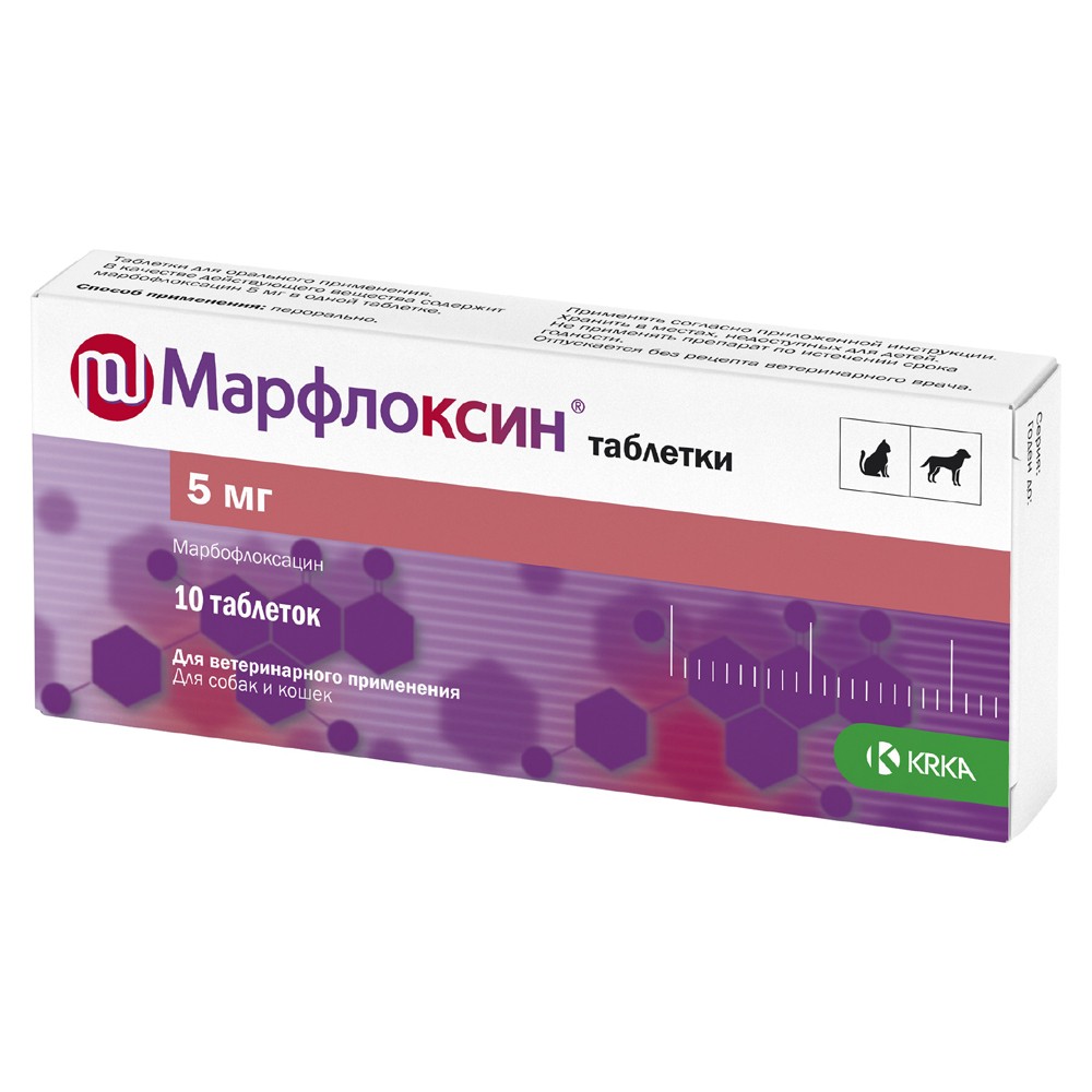 Препарат антимикробный Krka Марфлоксин 5мг, для собак и кошек, 10табл. (рецепт)