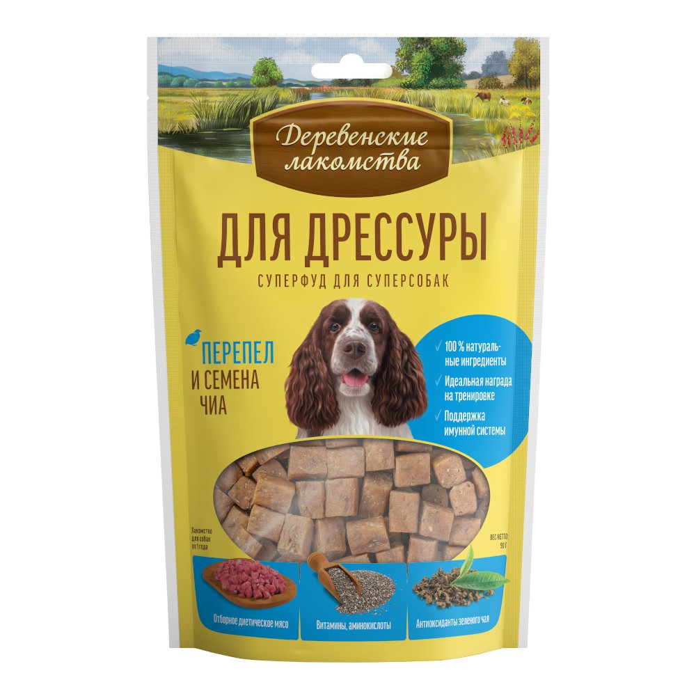 Лакомство для собак Деревенские Лакомства для дрессуры, перепел и семена чиа 90г