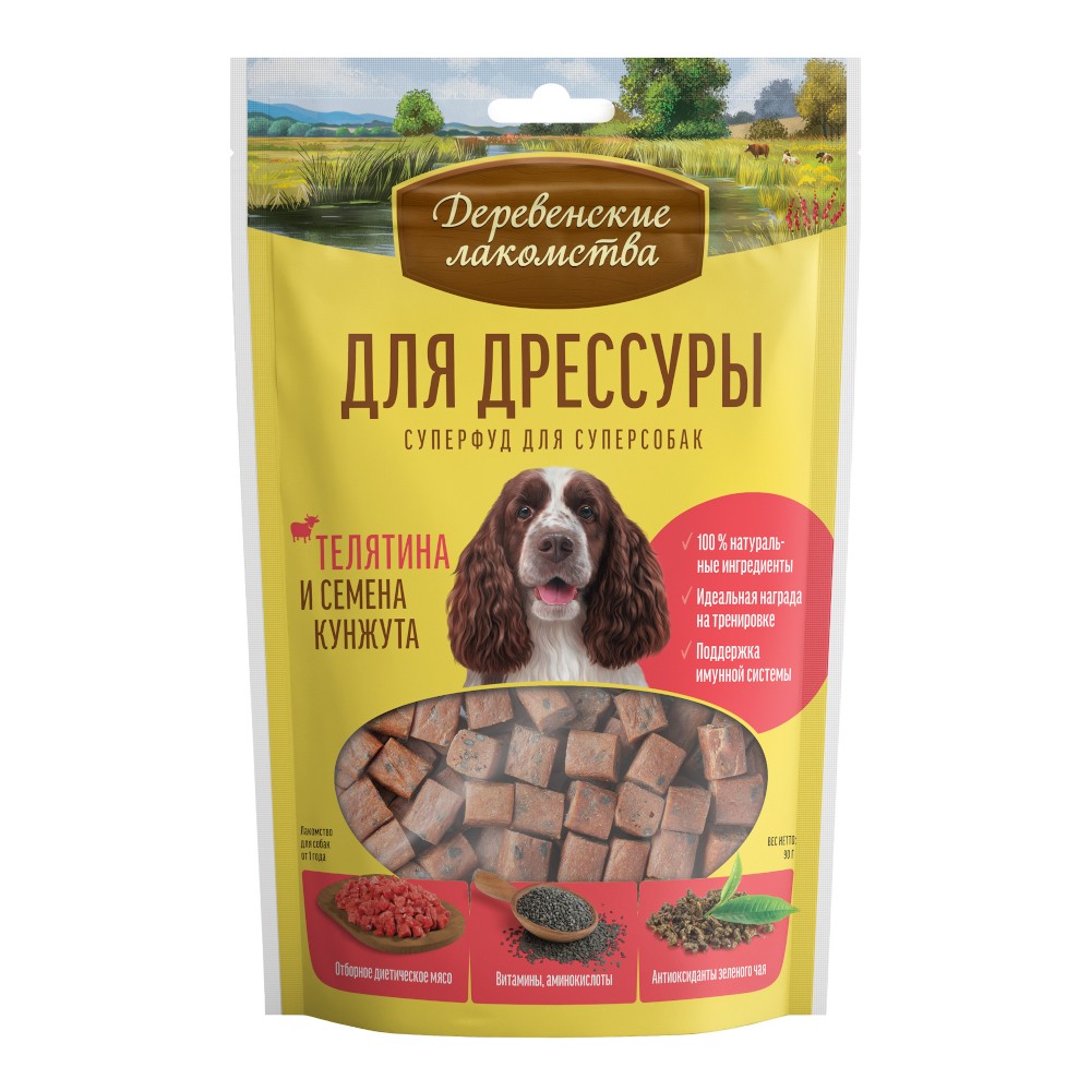 Лакомство для собак Деревенские Лакомства для дрессуры, телятина и семена кунжута 90г