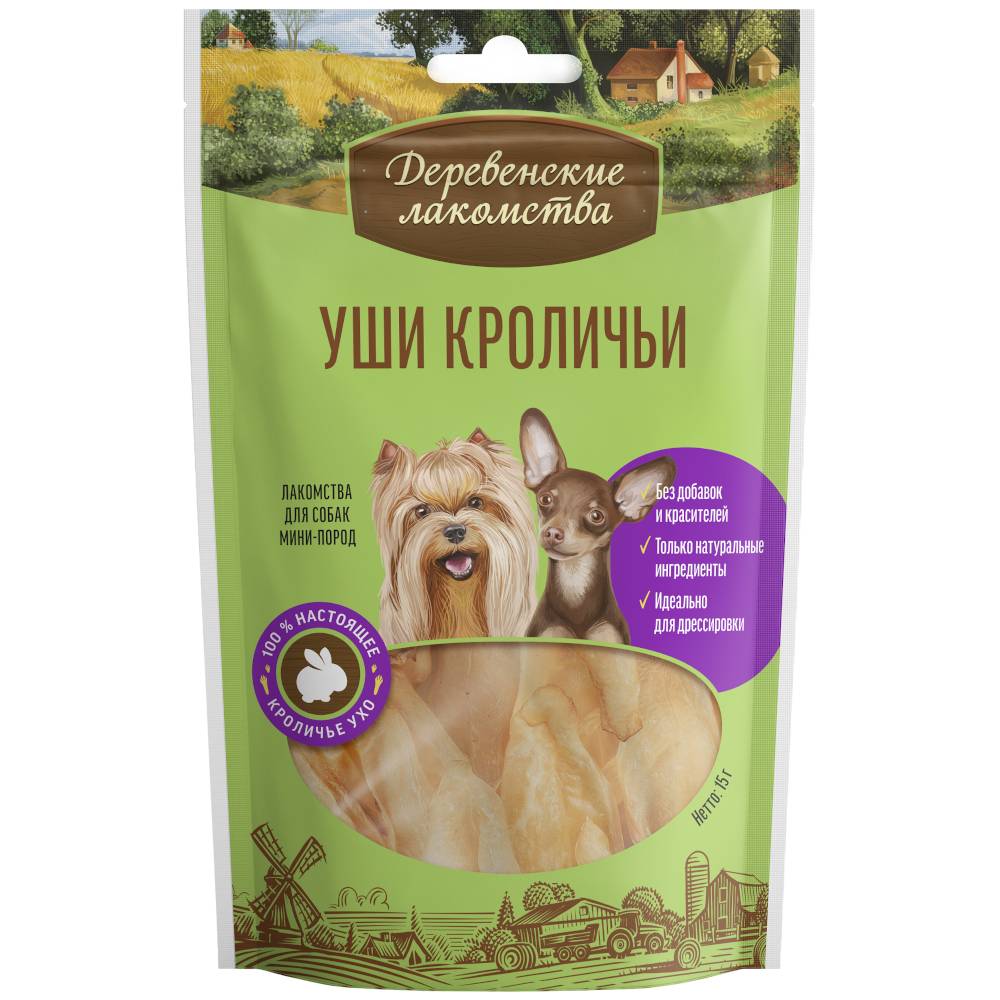 Лакомство для собак Деревенские Лакомства для мини-пород Уши Кроличьи
