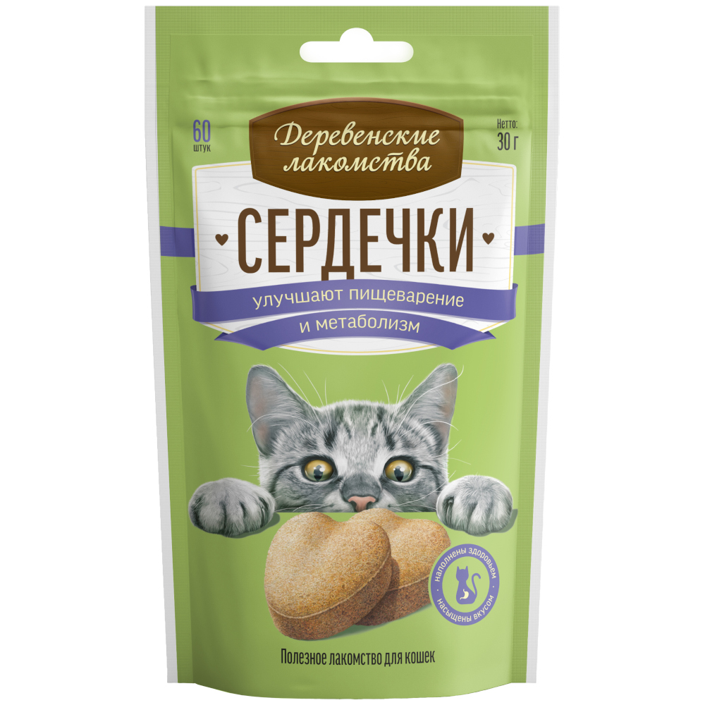 Лакомство для кошек Деревенские Лакомства Сердечки улучшают пищеварение и метаболизм 30г