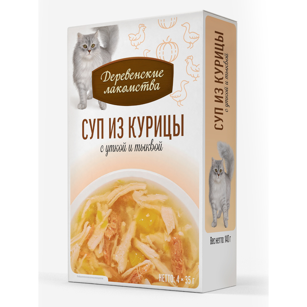 Корм для кошек Деревенские Лакомства Суп из курицы с уткой и тыквой пауч 35гх