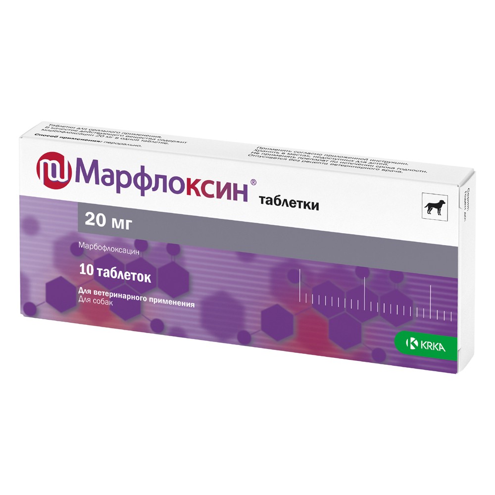 Препарат антимикробный Krka Марфлоксин 20мг, для собак, 10табл. (рецепт)