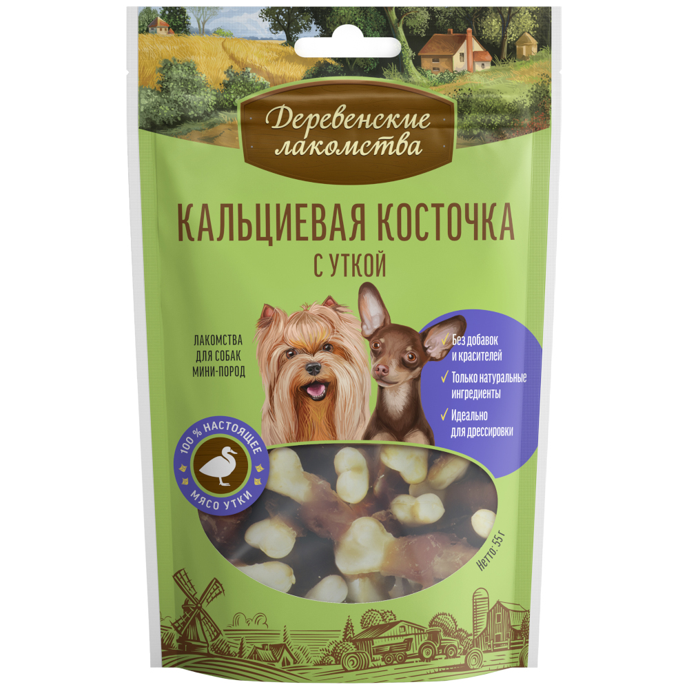 Лакомство для собак Деревенские Лакомства для мини-пород кальциевая косточка с уткой 55г