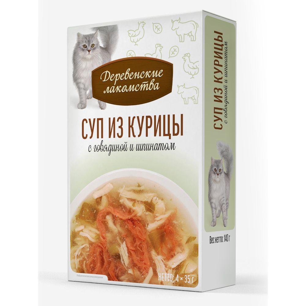 Корм для кошек Деревенские Лакомства Суп из курицы с говядиной и шпинатом пауч 35гх