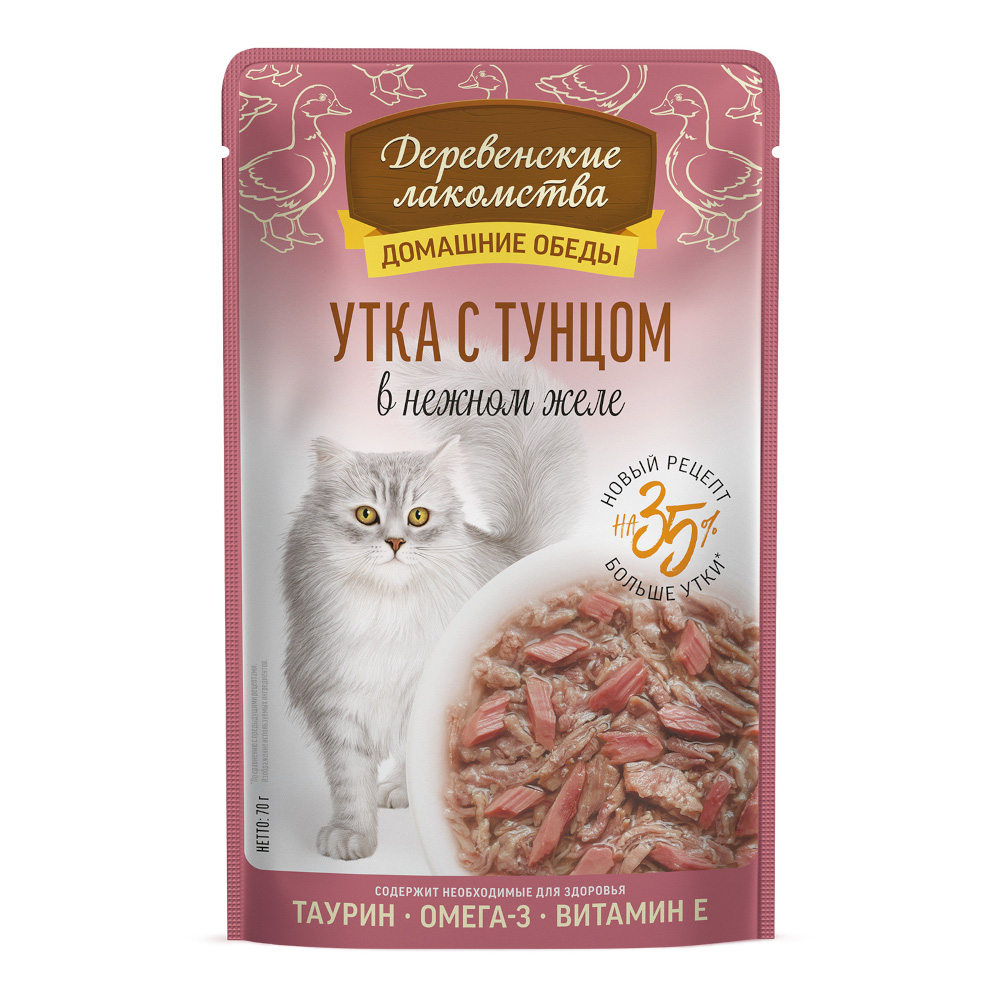Корм для кошек Деревенские Лакомства Утка с тунцом в нежном желе пауч 70г