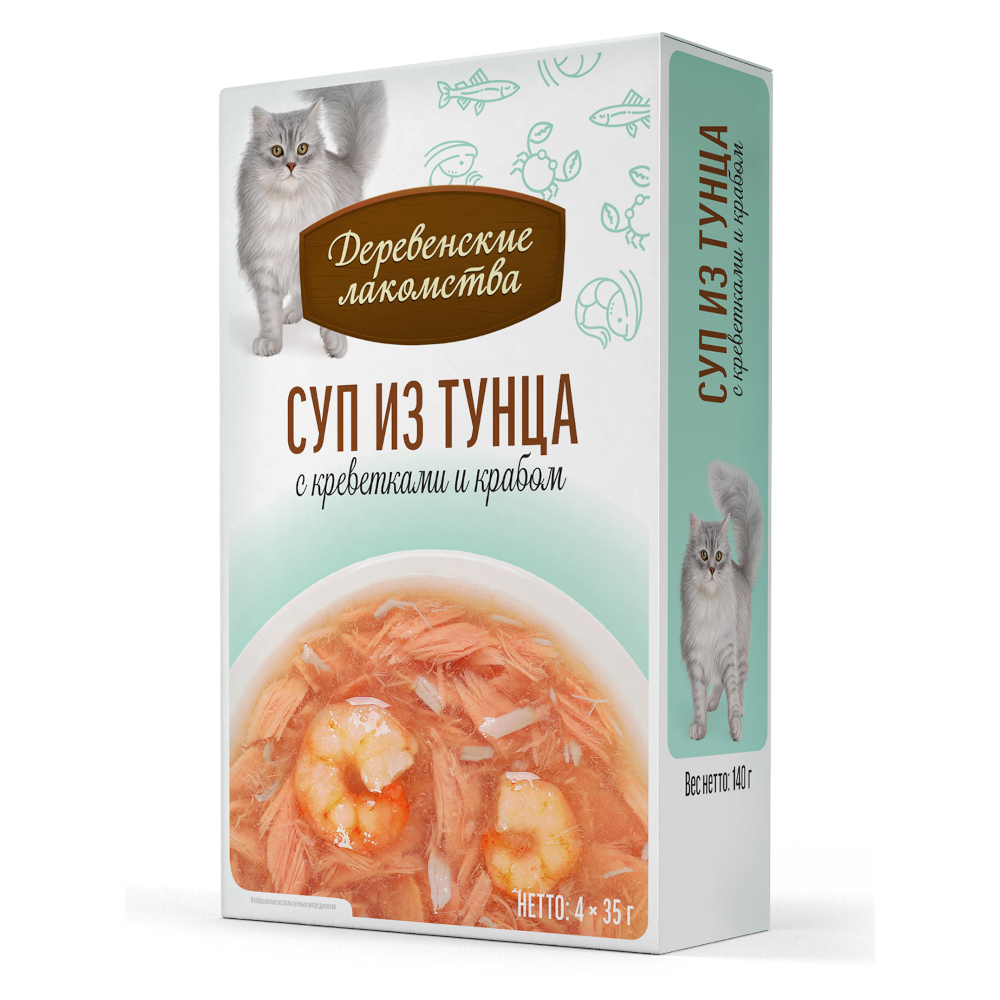 Корм для кошек Деревенские Лакомства Суп из тунца с креветками и крабом пауч 35гх