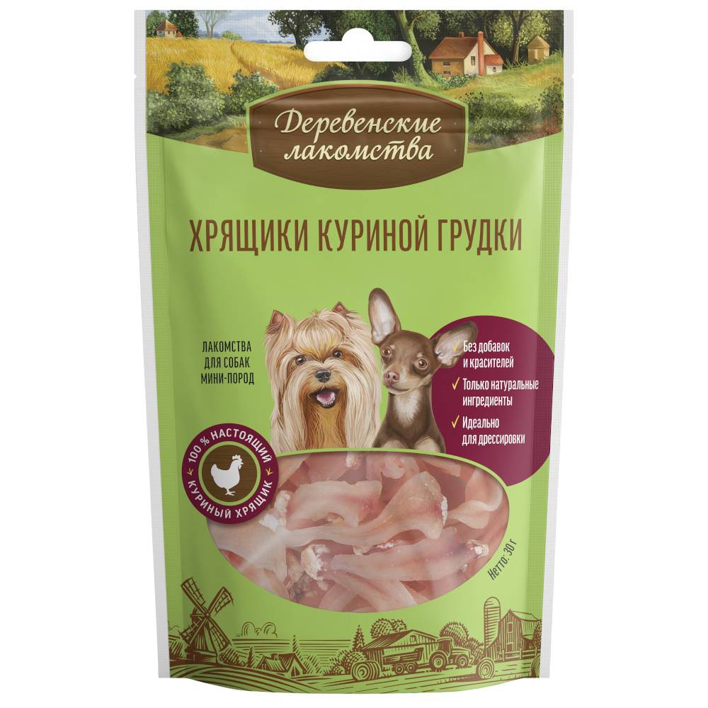 Лакомство для собак Деревенские Лакомства для мини-пород Хрящики куриной грудки