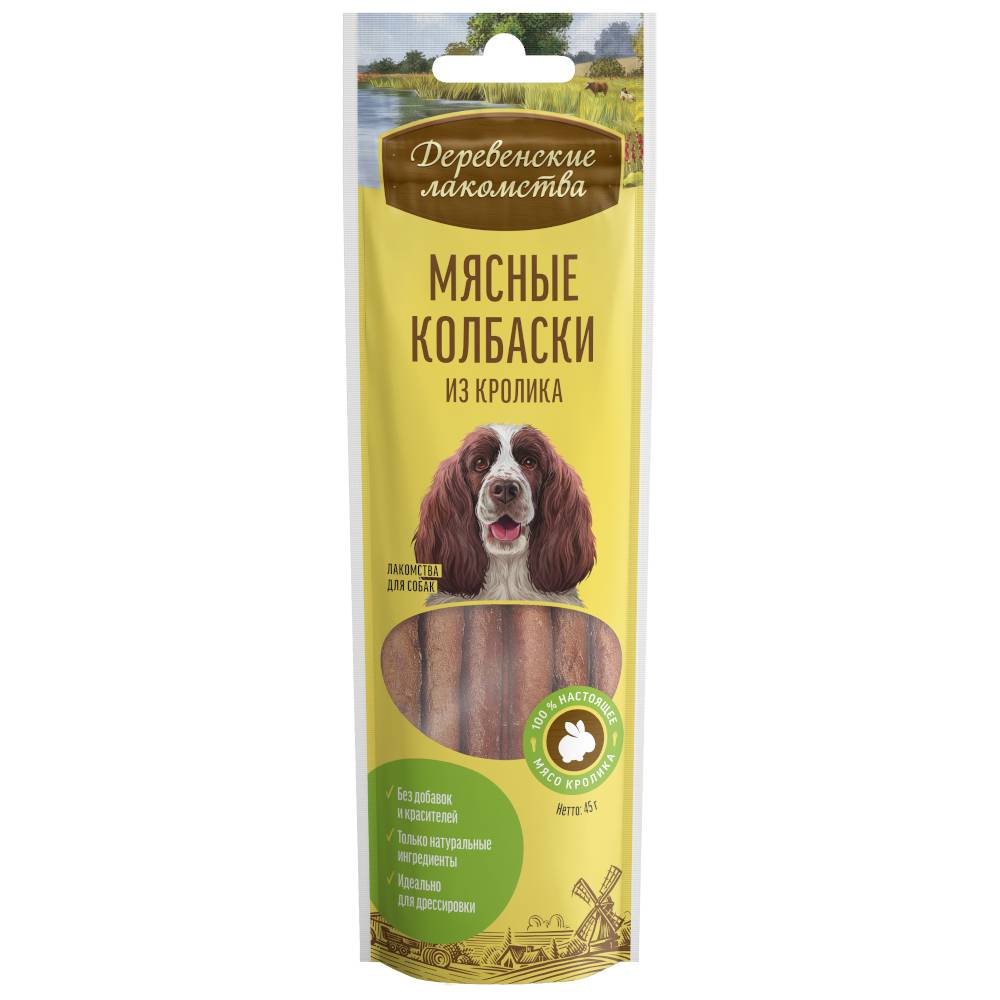 Лакомство для собак Деревенские Лакомства Мясные колбаски из кролика 45г