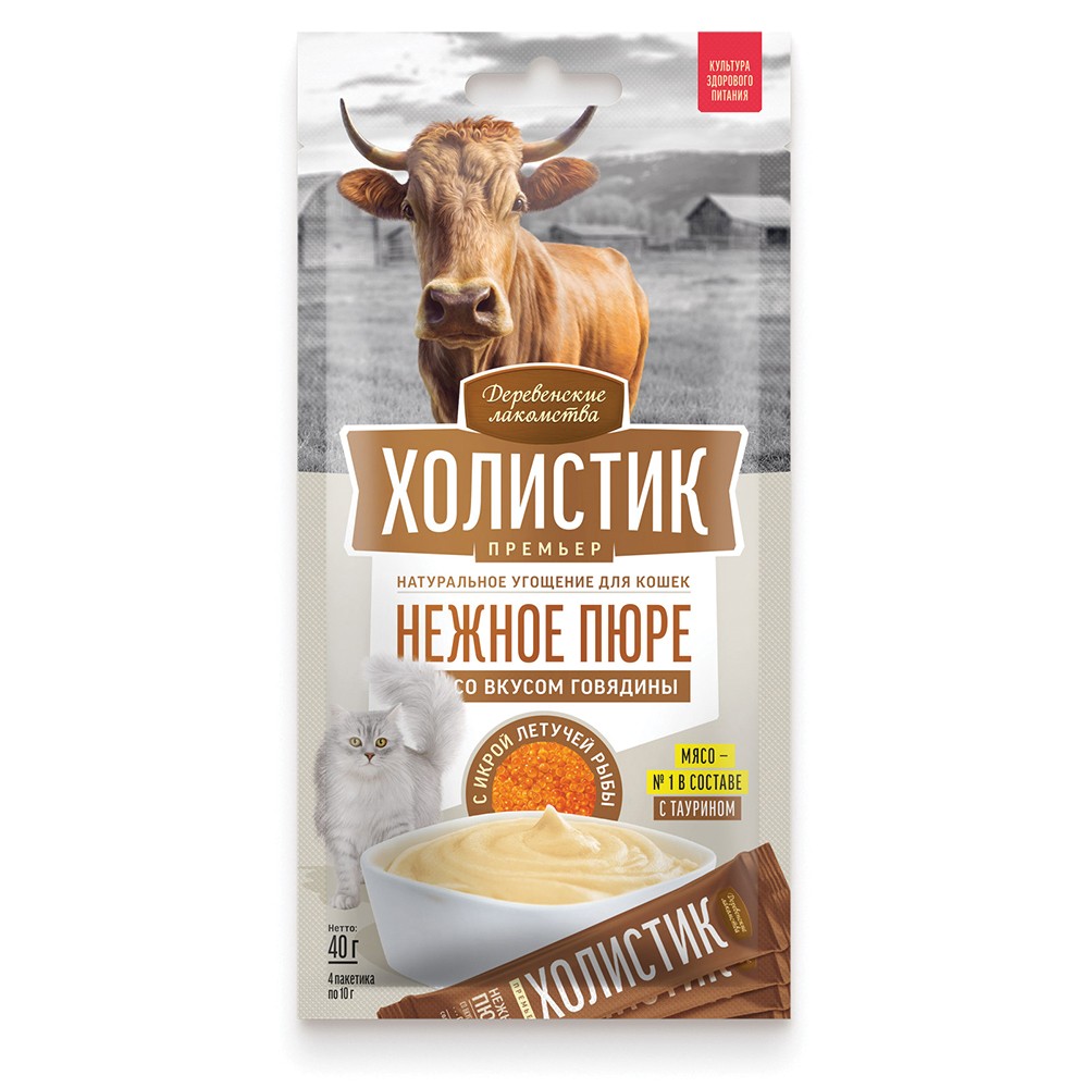 Лакомство для кошек Деревенские Лакомства Премьер нежное пюре со вкус.говяд.с икрой летуч.рыбы 4х10г