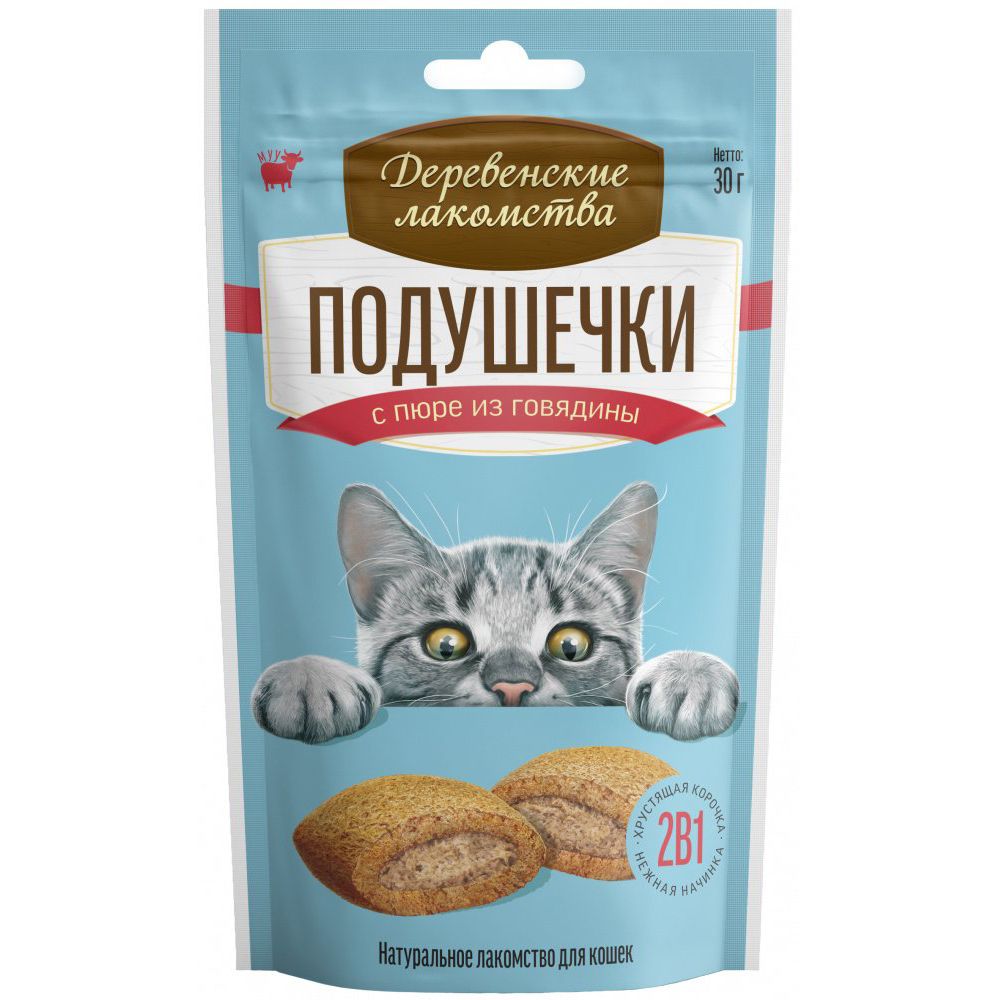 Лакомство для кошек Деревенские Лакомства Подушечки с пюре из говядины 30г