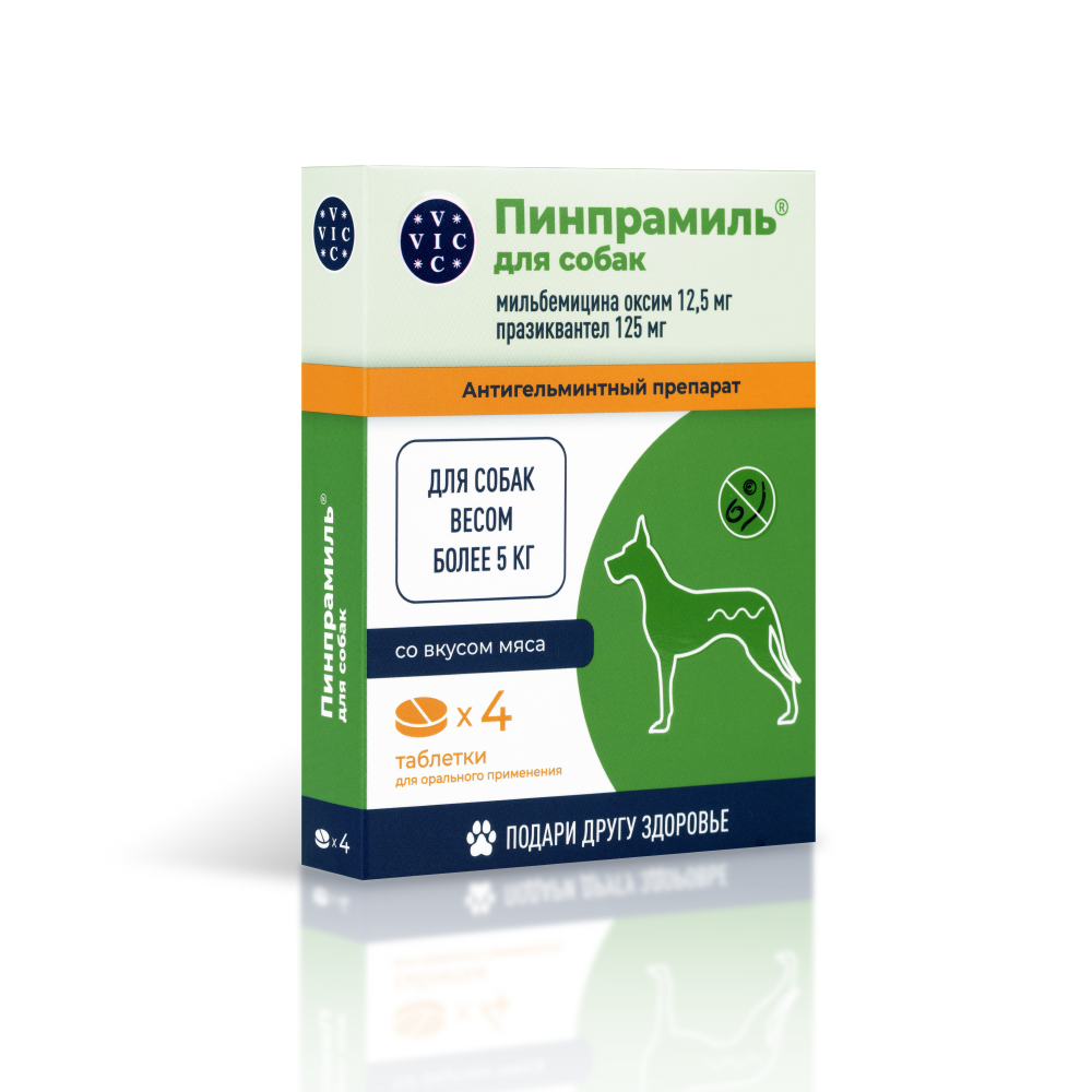 Антигельминтик Vic Пинпрамиль для собак весом более 5кг, 4 таб