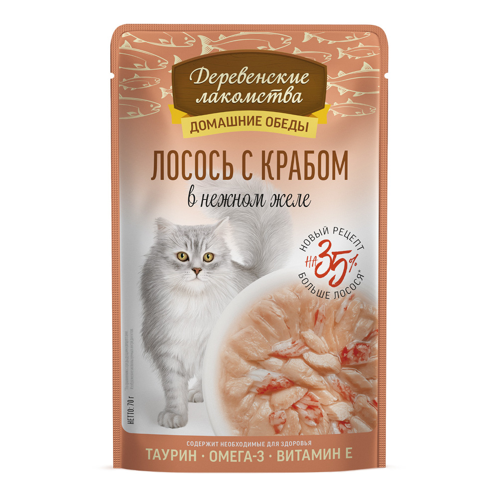 Корм для кошек Деревенские Лакомства Лосось с крабом в нежном желе пауч 70г