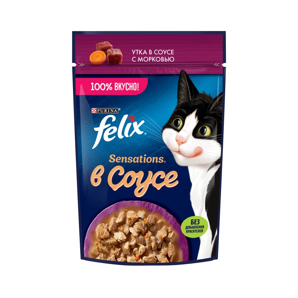 Корм для кошек Felix Sensations с уткой в соусе с морковью пауч 75г