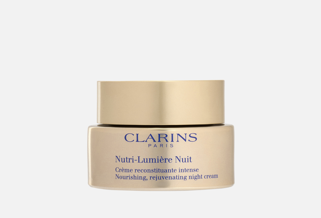Clarins Крем ночной антивозрастной питательный придающий сияние зрелой коже Nutri-Lumiere 50мл