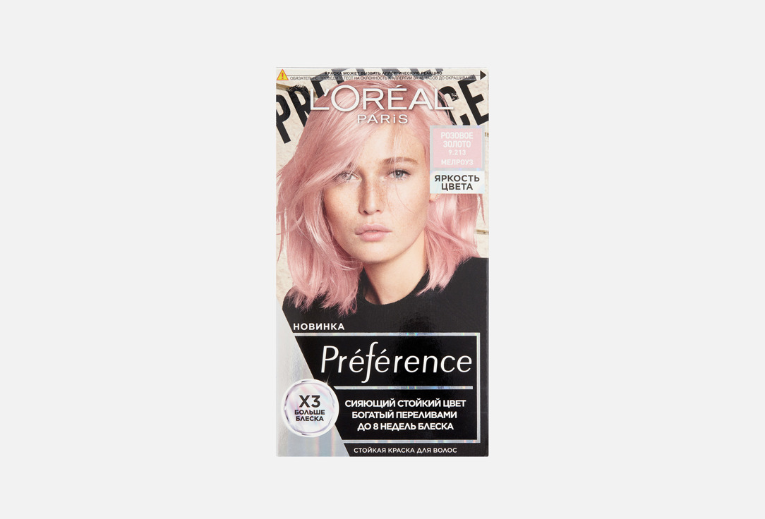 LOreal Paris Краска д/волос Preference 9.213 174мл