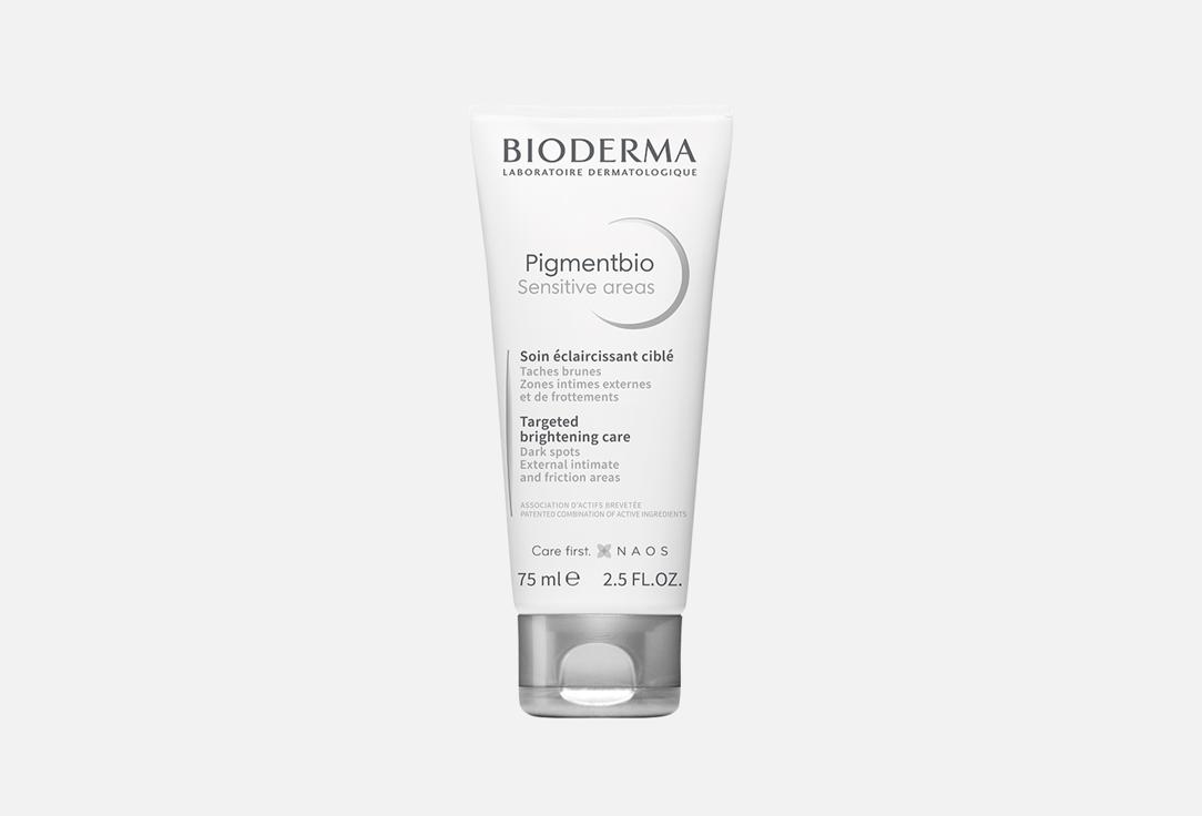 Bioderma Крем осветляющий PigmentBio Sensitive Areas 75мл
