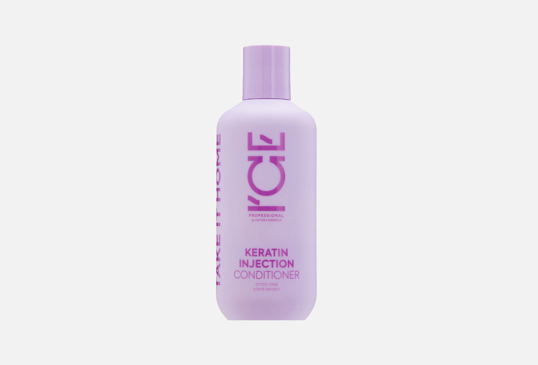 Кондиционер Ice by Natura Siberica д/поврежденных волос Keratin Injection 250мл