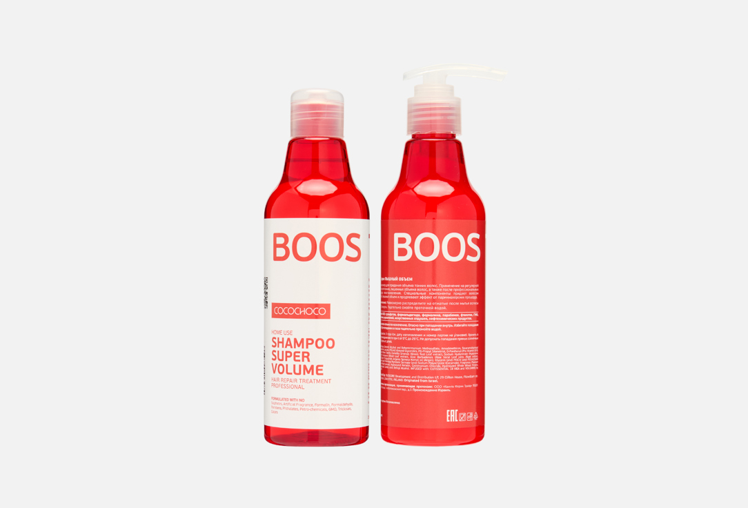 COCOCHOCO Набор д/волос Boost-up 250мл+250мл