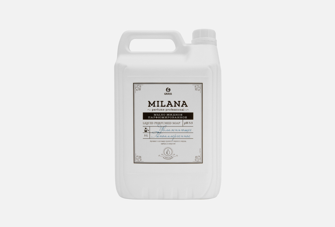 Grass Мыло д/рук Milana Perfume Professional 5л