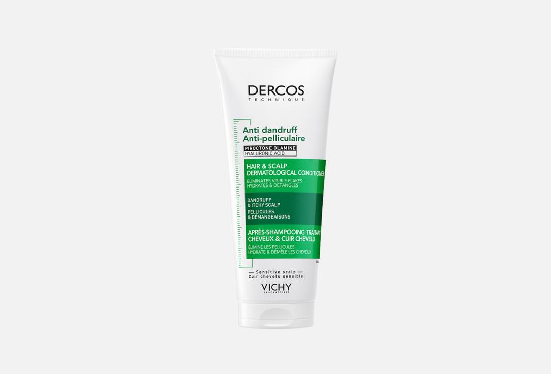 Vichy Кондиционер д/ волос DERCOS Против перхоти 200мл