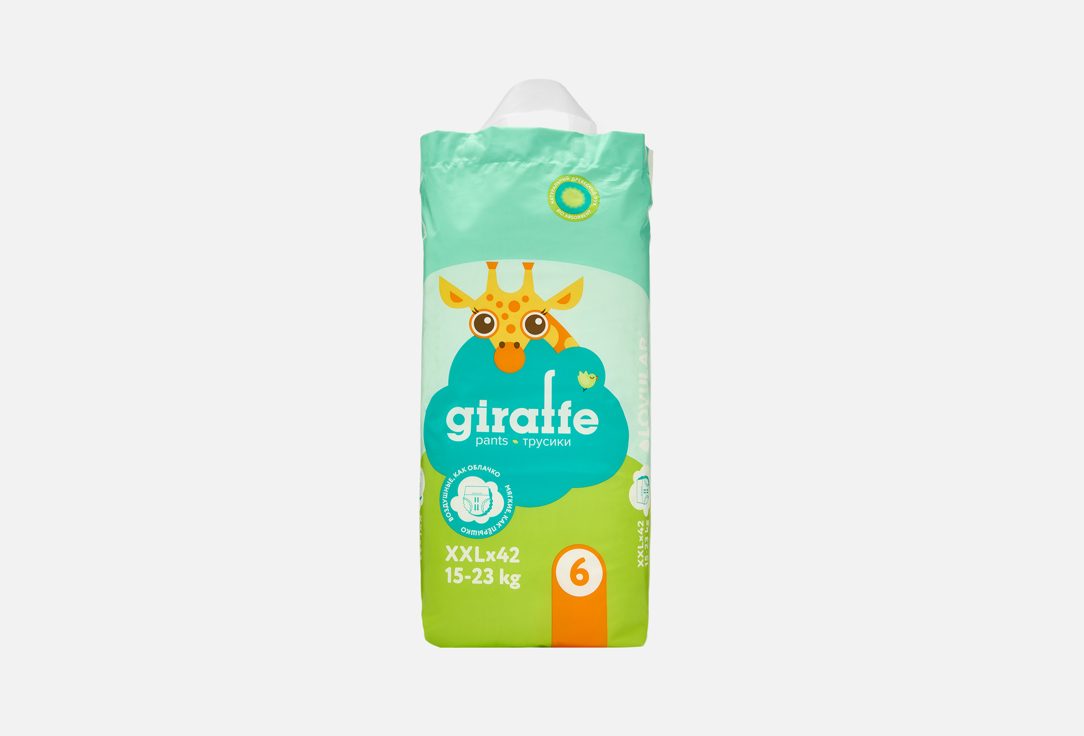 LOVULAR Подгузники-трусики Giraffe 15-23кг
