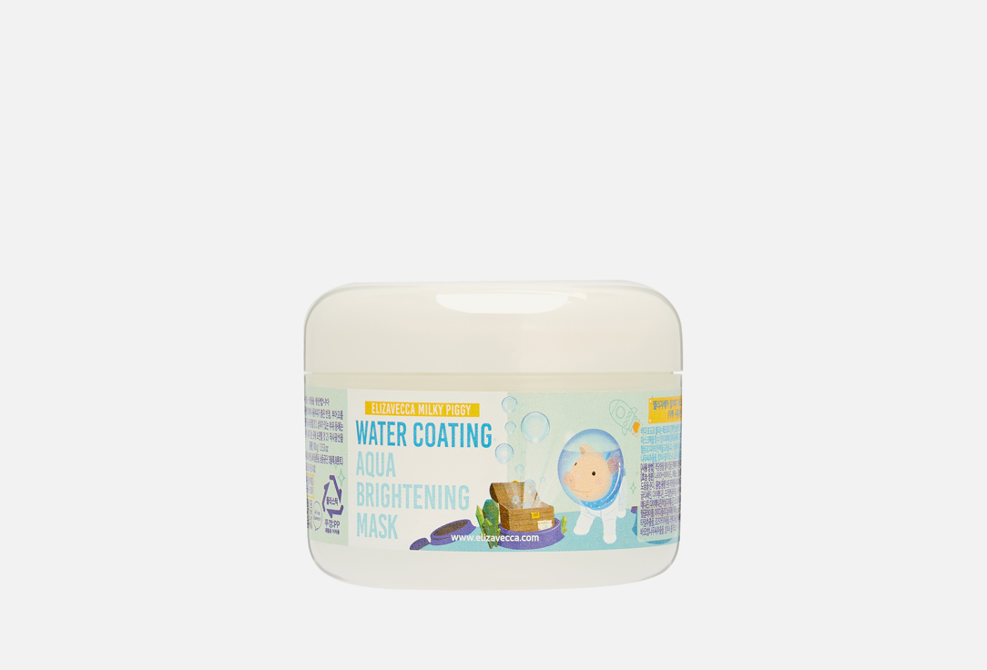 Elizavecca Маска д/лица MILKY PIGGY WATER COATING AQUA BRIGHTENING 100гр