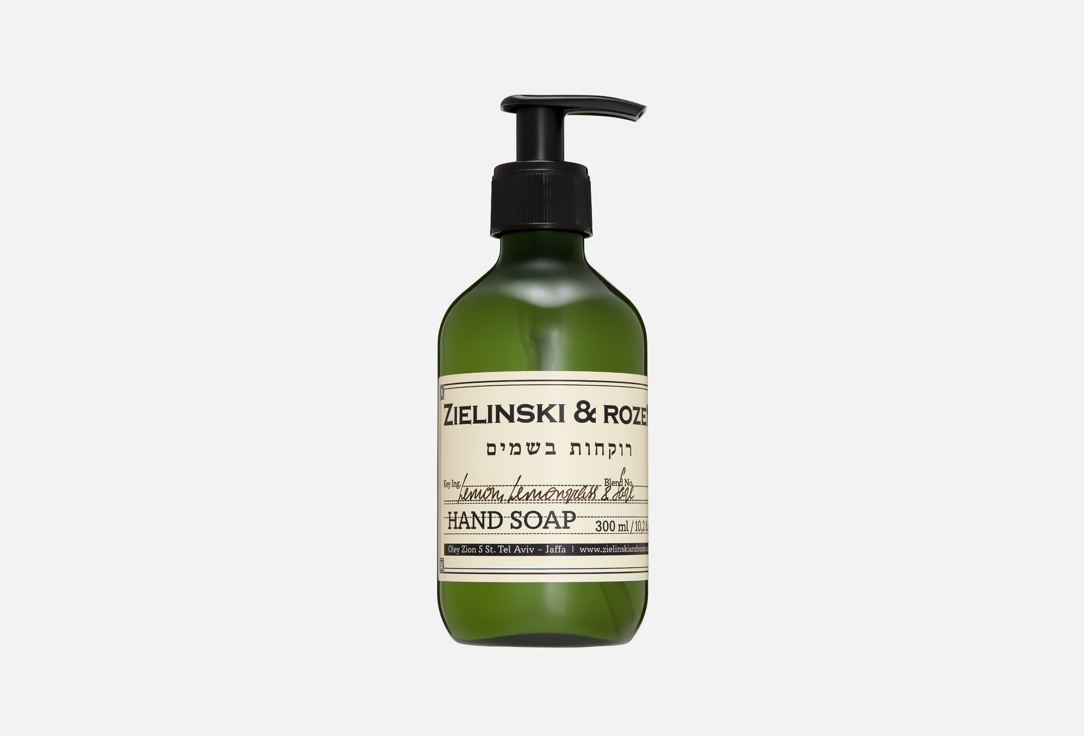 Мыло Zielinski & Rozen д/тела Жидкое Lemon,Lemongrass&Sage 300мл