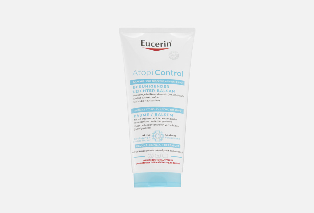 Eucerin Бальзам д/тела Atopi control 200мл