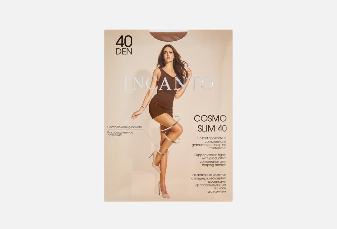 INCANTO COLLANT Колготки Cosmo Slim 40 Melon р.2