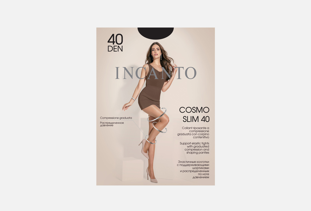 INCANTO COLLANT Колготки Cosmo Slim 40 Nero р.5