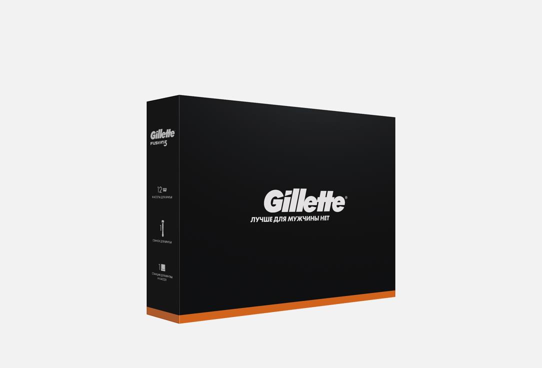 Gillette Набор: Бритва+12 сменных кассет+подставка