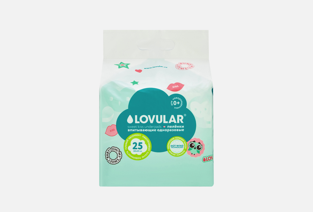 LOVULAR Пеленки Sweet Kiss 60 40см