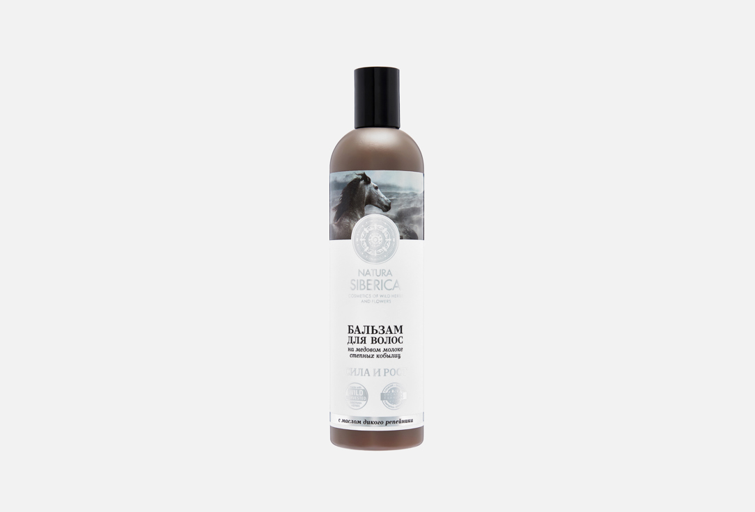 Natura Siberica Бальзам д/волос Strength&Growth 400мл