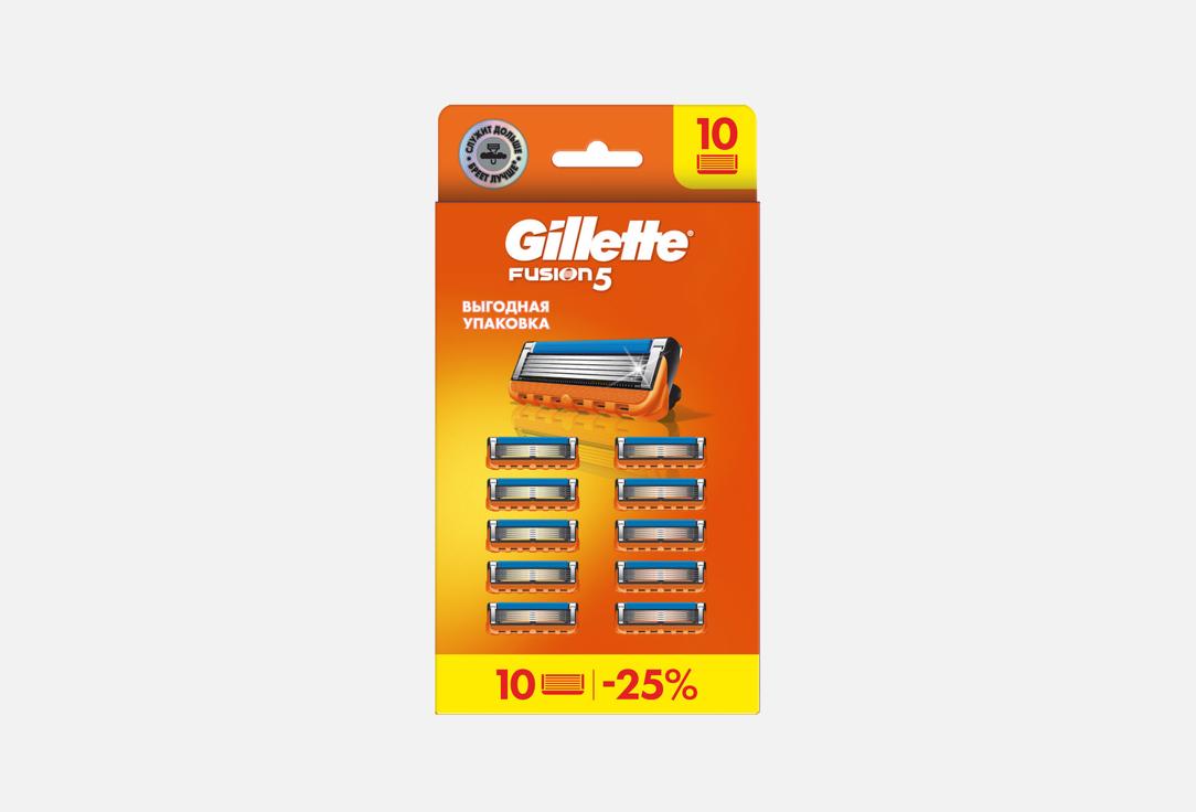 GILLETTE Кассеты д/бритвы Fusion