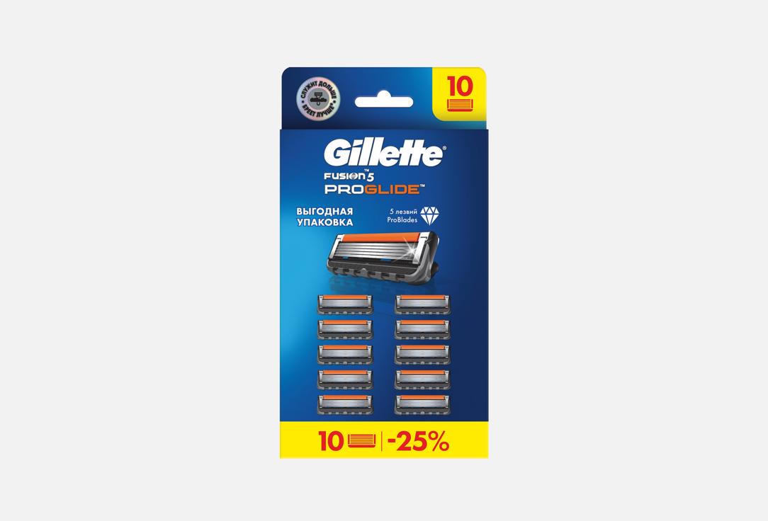 GILLETTE Кассеты д/бритвы Fusion ProGlide