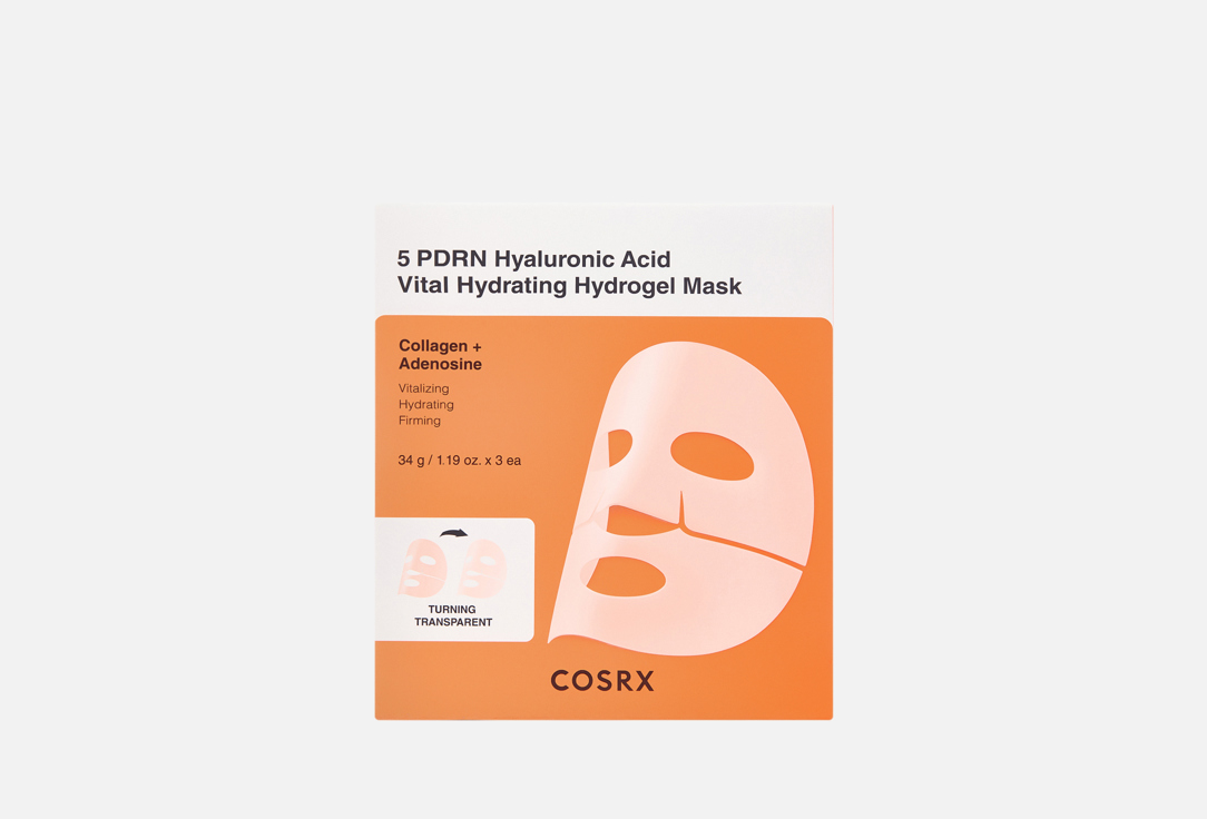 COSRX Набор масок д/лица 5PDRN Hyaluronic acid