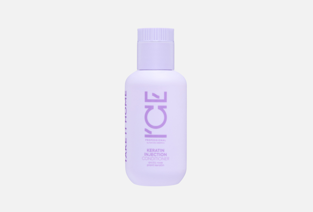 ICE by Natura Siberica Кондиционер д/повреждённых волос Keratin Injection Кератиновый 100мл
