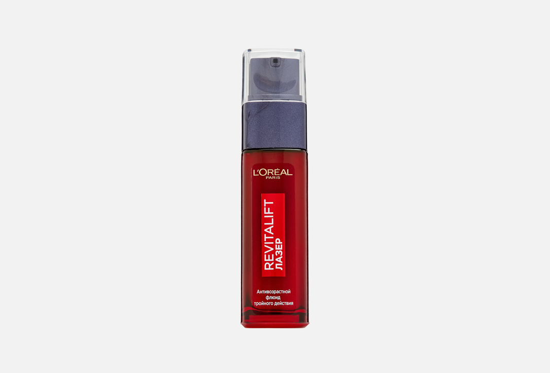 LOreal Paris Сыворотка д/лица Revitalift Лазер x3 30мл