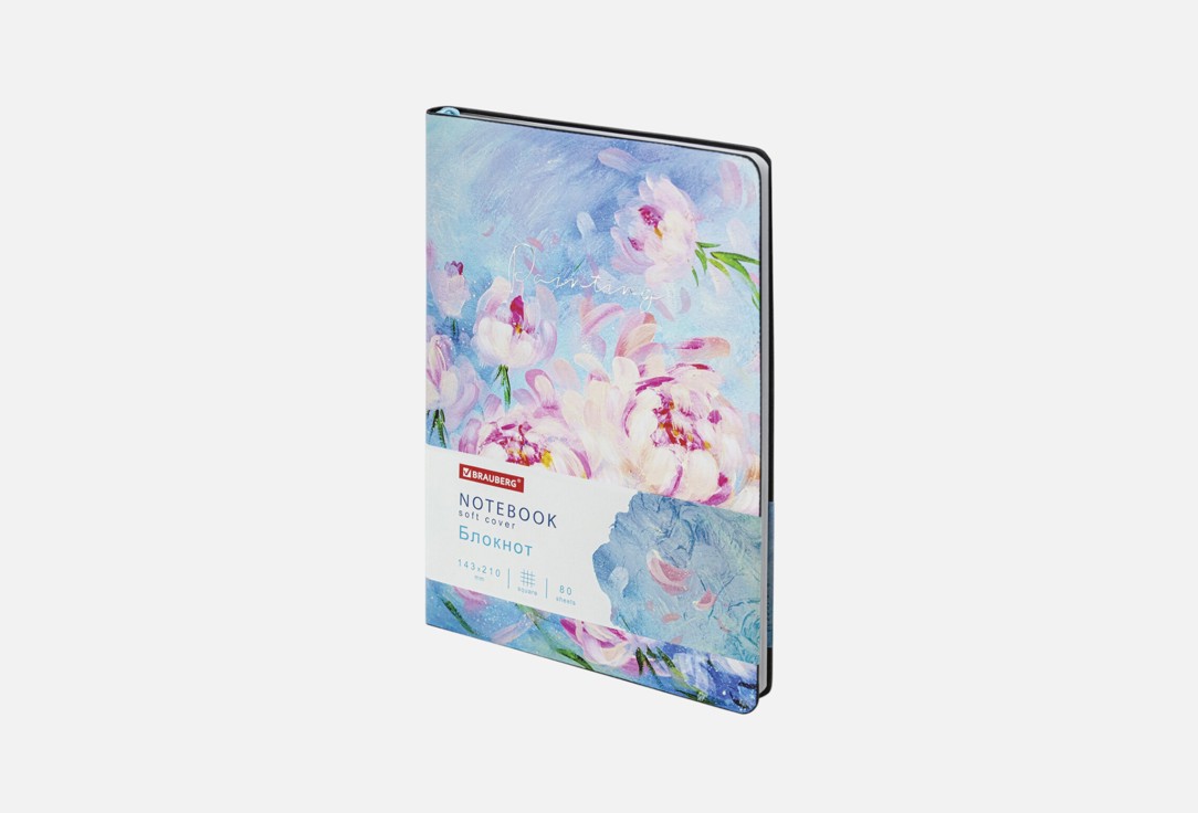 Блокнот BRAUBERG Vista А5, 80 листов, под кожу, гибкий, Pink flowers, срез фольга