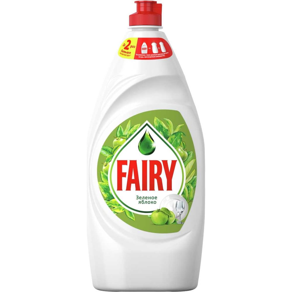 Средство для мытья посуды Fairy Зеленое яблоко 0001009578